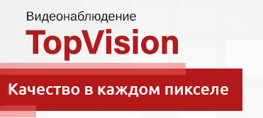 Восстановление доступа и удаление оборудования из облачного сервиса