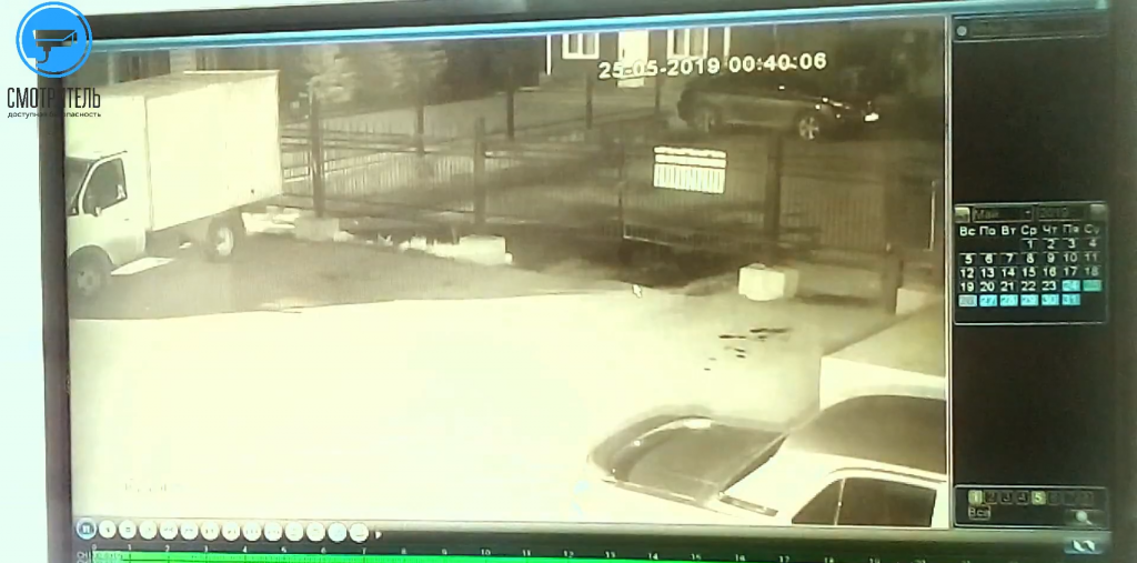 на флешку.png