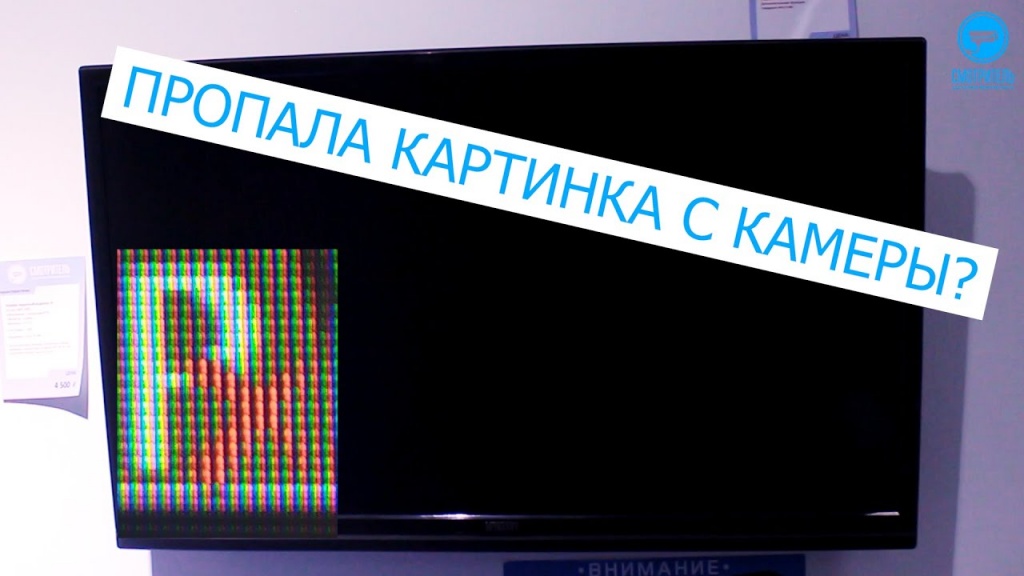 Переключение форматов.jpg