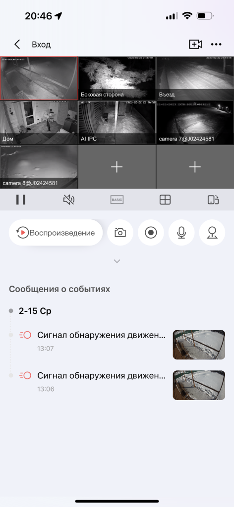 IMG_2211.PNG