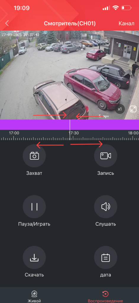 Просмотр 2025-10-02 19.10.56.png Просмотр 2025-10-02 19.10.56.png