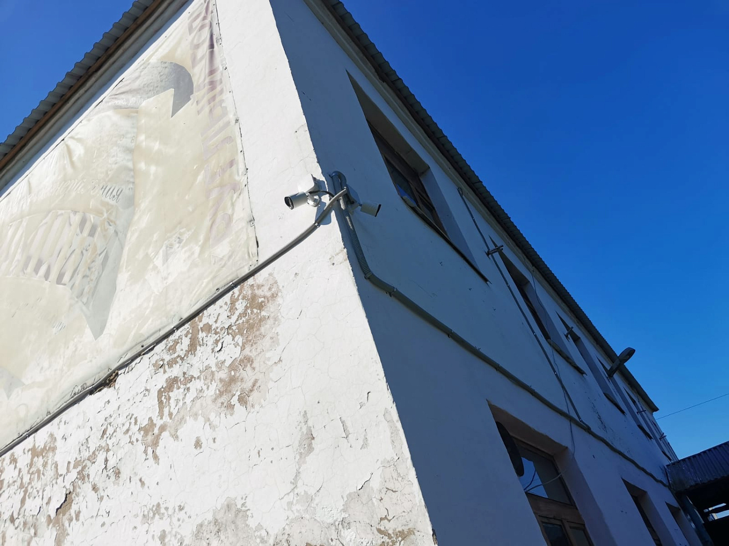 Спортивная школа в пгт. Крапивинский